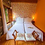 Penzion El Molino De La Roperia 3*