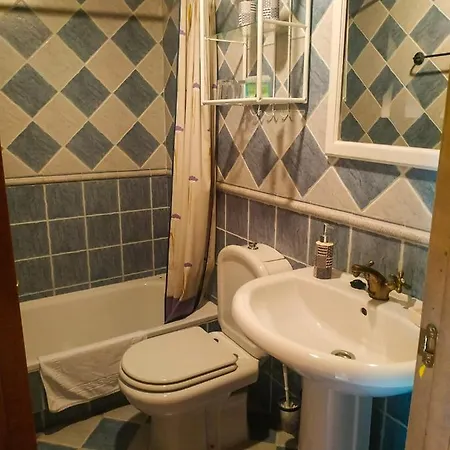 Πανσιόν El Molino De La Roperia 3*