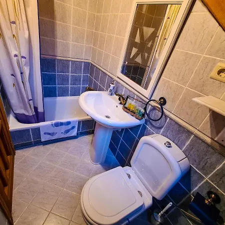 El Molino De La Roperia 3*