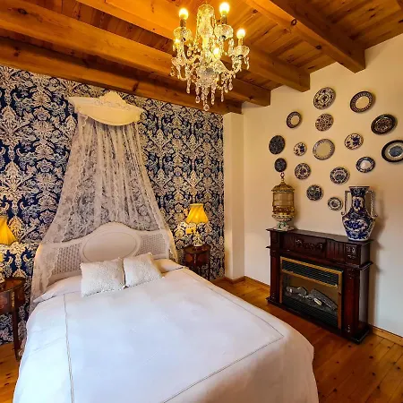 El Molino De La Roperia 3*