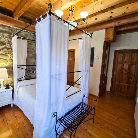 Πανσιόν El Molino De La Roperia 3*