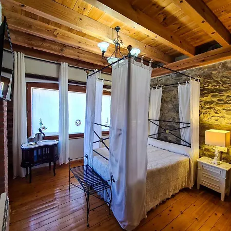 Pensjonat El Molino De La Roperia Serrilla
