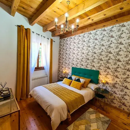 Πανσιόν El Molino De La Roperia