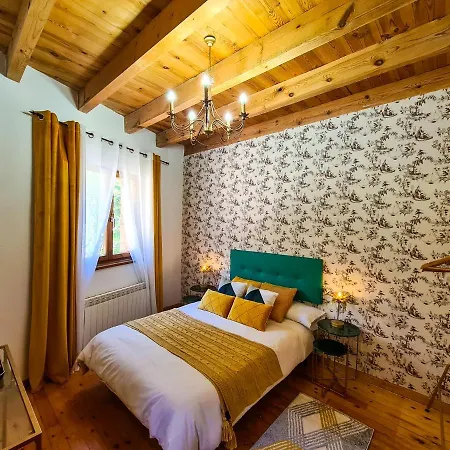 El Molino De La Roperia 3*