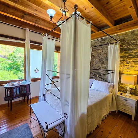 El Molino De La Roperia 3* Serrilla